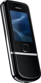 Мобильный телефон Nokia 8800 Arte - Ленинградская