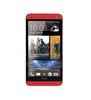 Смартфон HTC One One 32Gb Red - Ленинградская
