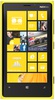 Смартфон Nokia Lumia 920 Yellow - Ленинградская