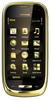 Мобильный телефон Nokia Oro - Ленинградская