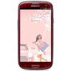 Смартфон Samsung + 1 ГБ RAM+  Galaxy S III GT-I9300 16 Гб 16 ГБ - Ленинградская