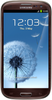 Samsung Galaxy S3 i9300 32GB Amber Brown - Ленинградская