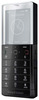 Мобильный телефон Sony Ericsson Xperia Pureness X5 - Ленинградская